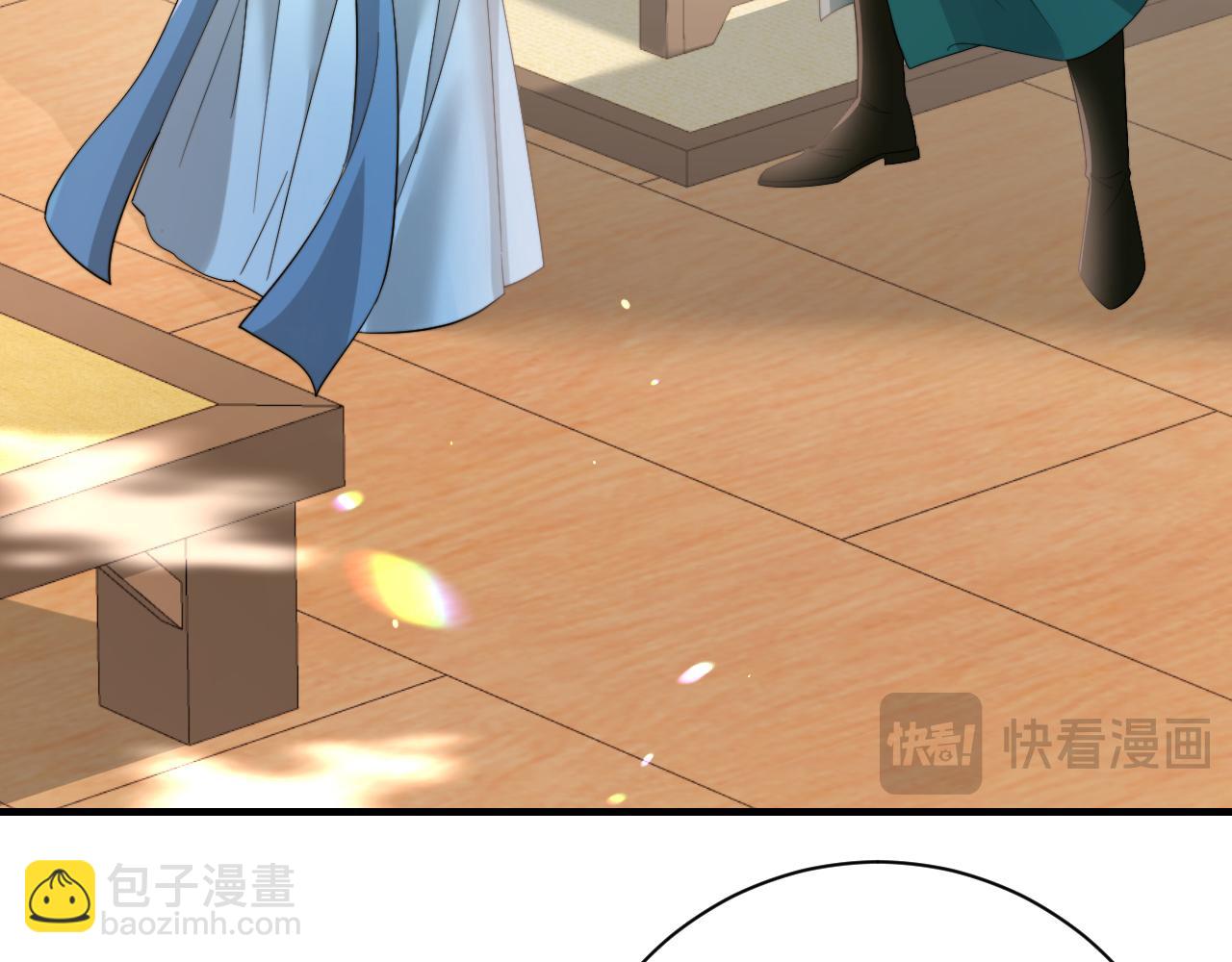 第220话 江楚楚受伤？43