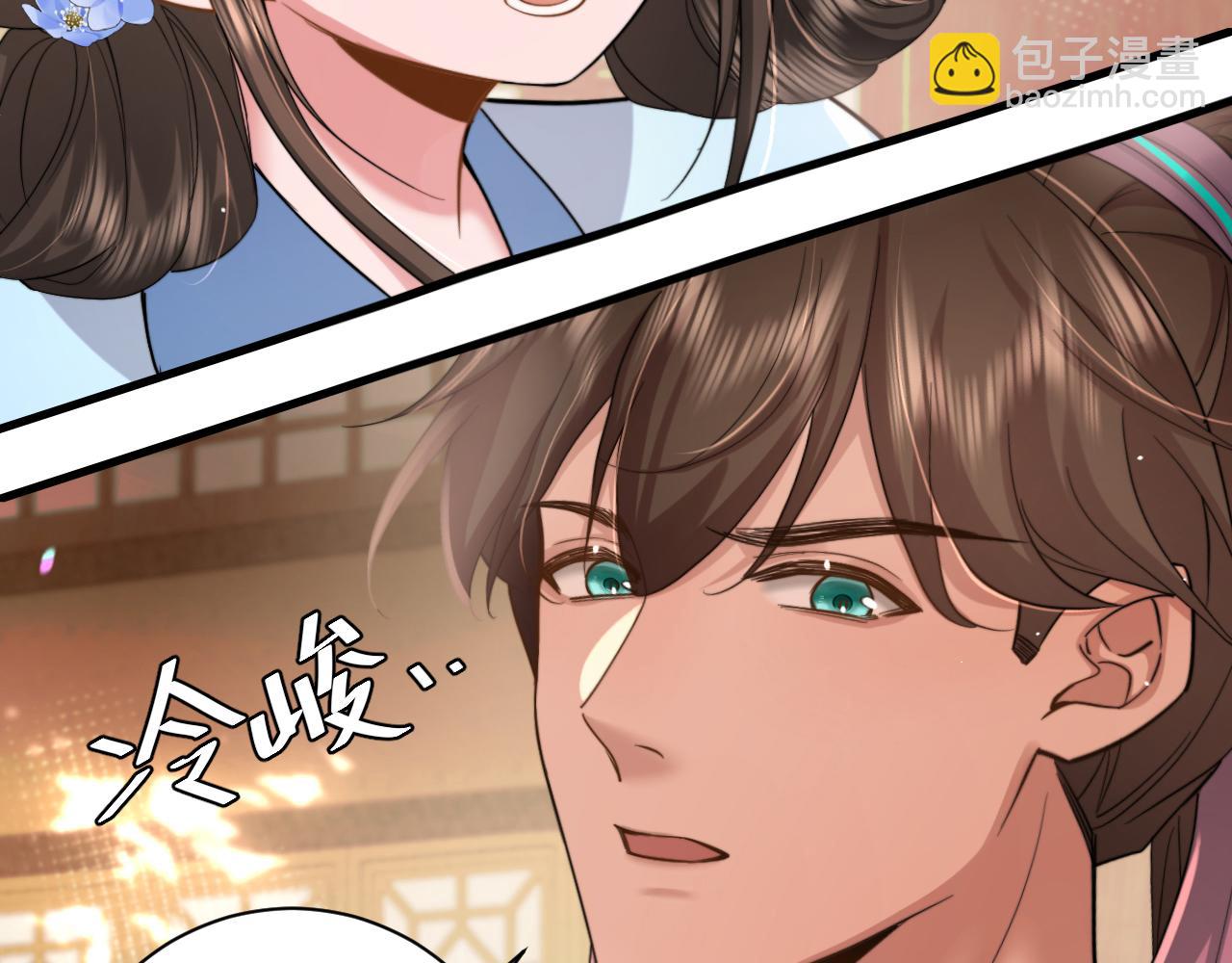 第220话 江楚楚受伤？45