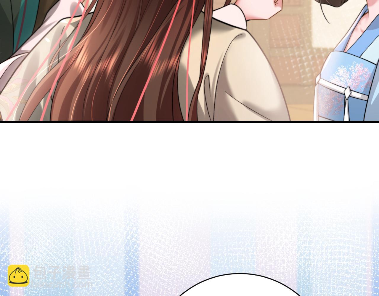第220话 江楚楚受伤？57