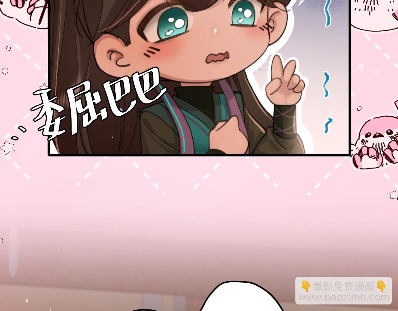 第220话 江楚楚受伤？59