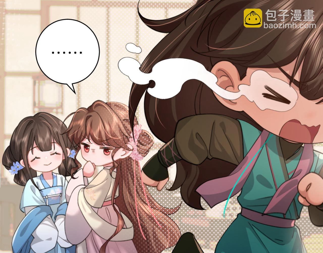 第220话 江楚楚受伤？61
