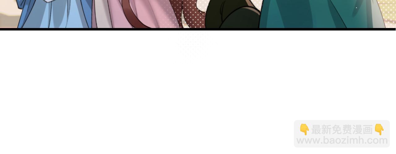 第220话 江楚楚受伤？62