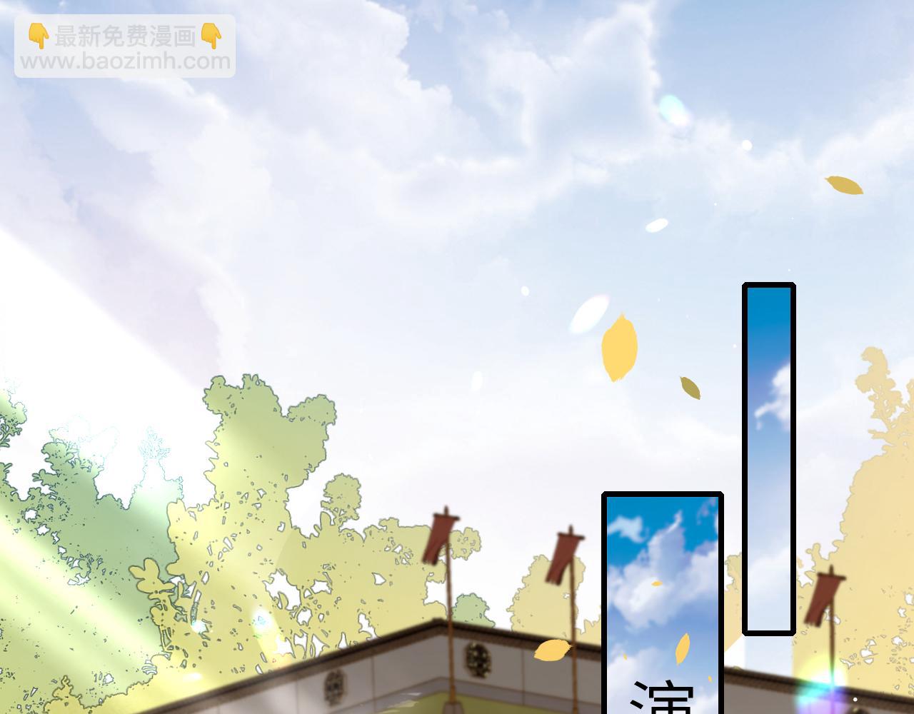 第220话 江楚楚受伤？63