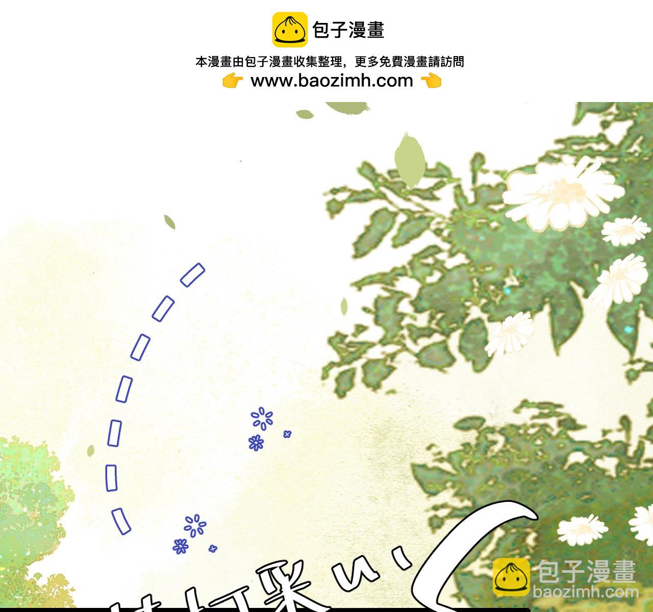 第220话 江楚楚受伤？7