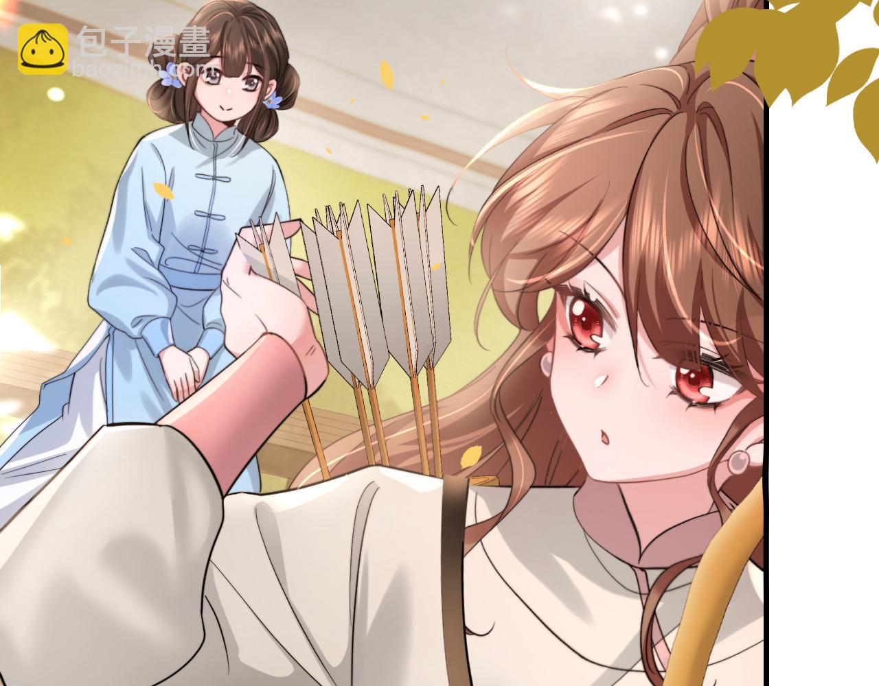 第220话 江楚楚受伤？70