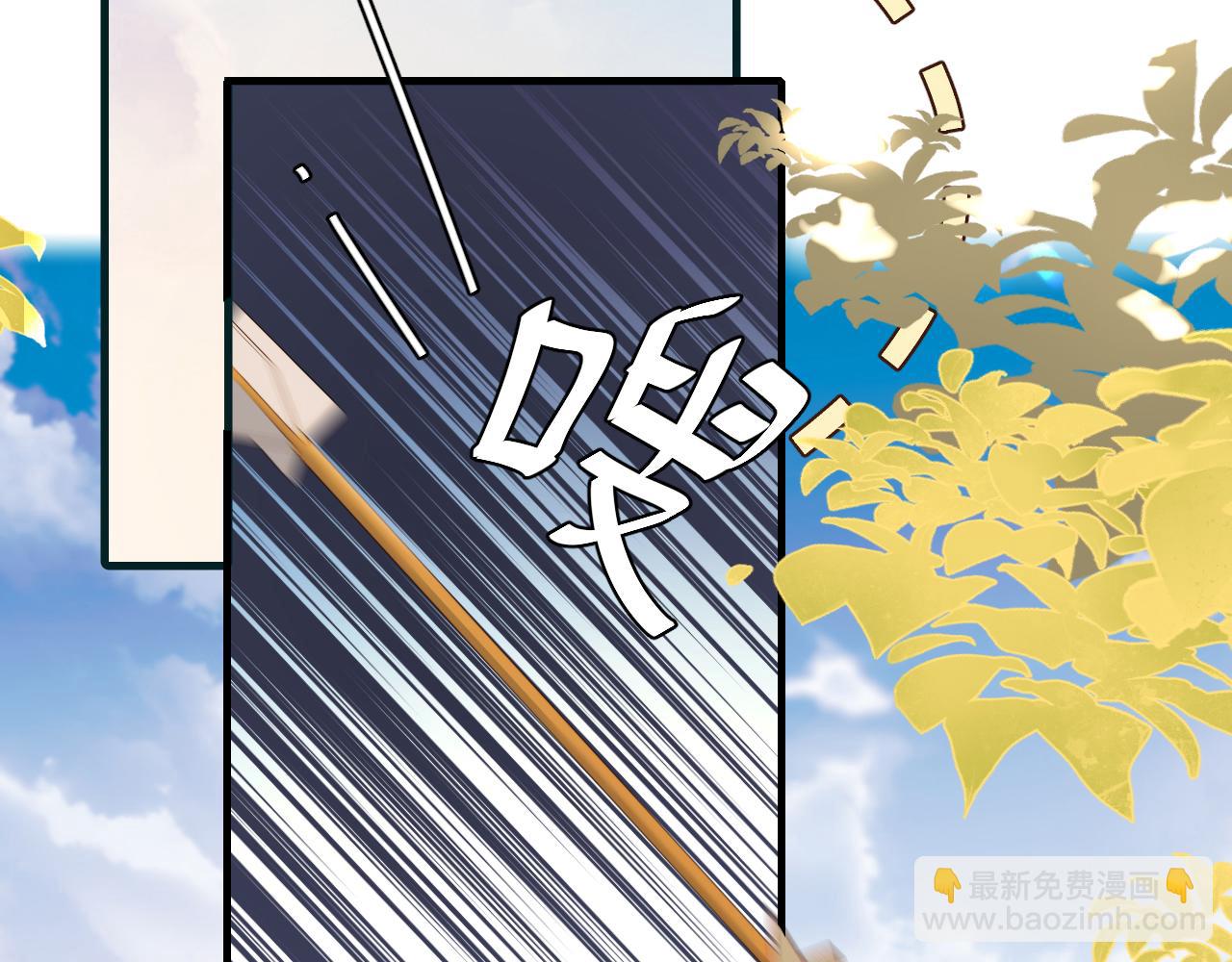 第220话 江楚楚受伤？80