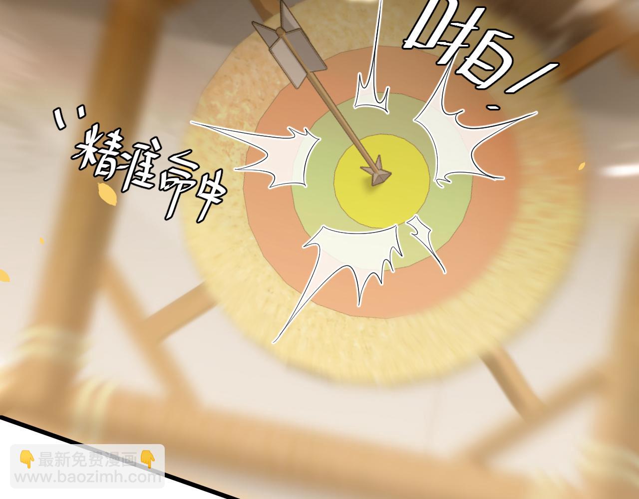 第220话 江楚楚受伤？82