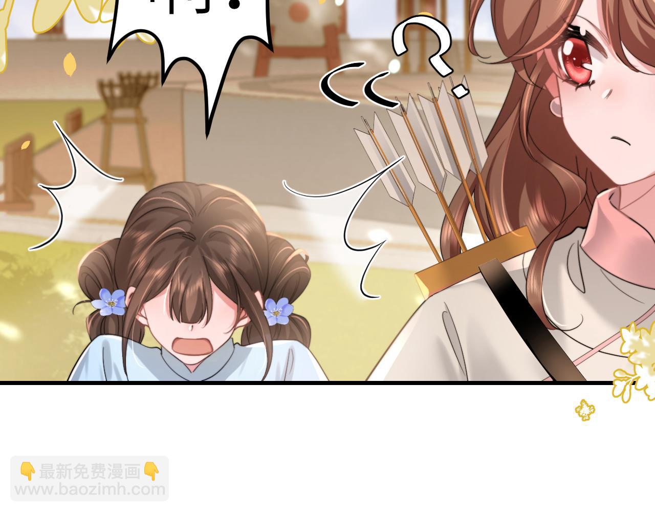 第220话 江楚楚受伤？84