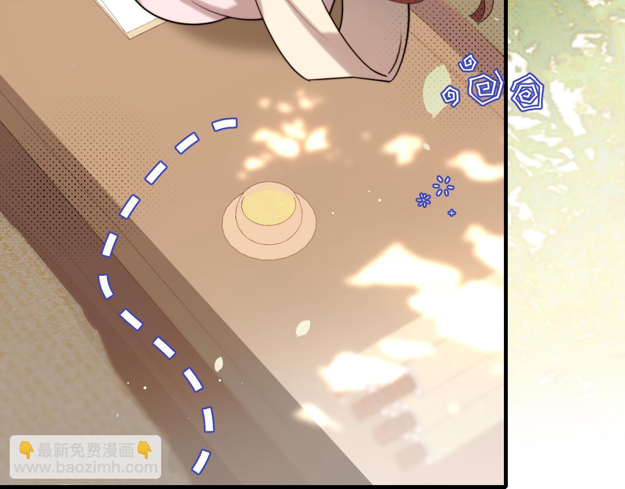 第220话 江楚楚受伤？9