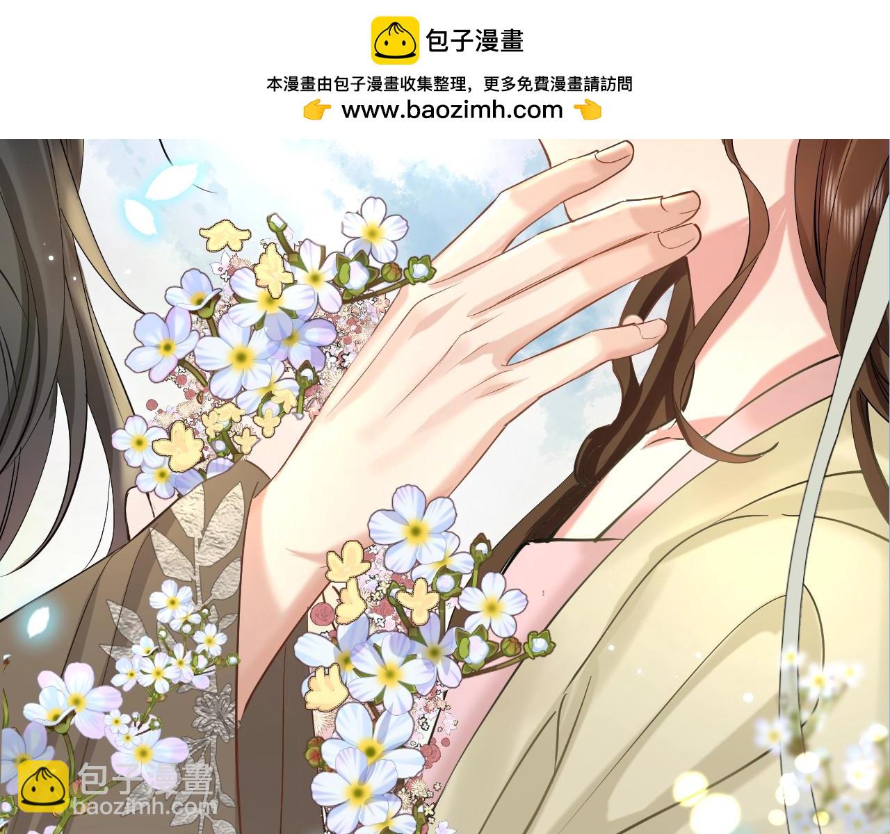 加更第77期 搞点事：燕铖七七磕糖专属壁纸1