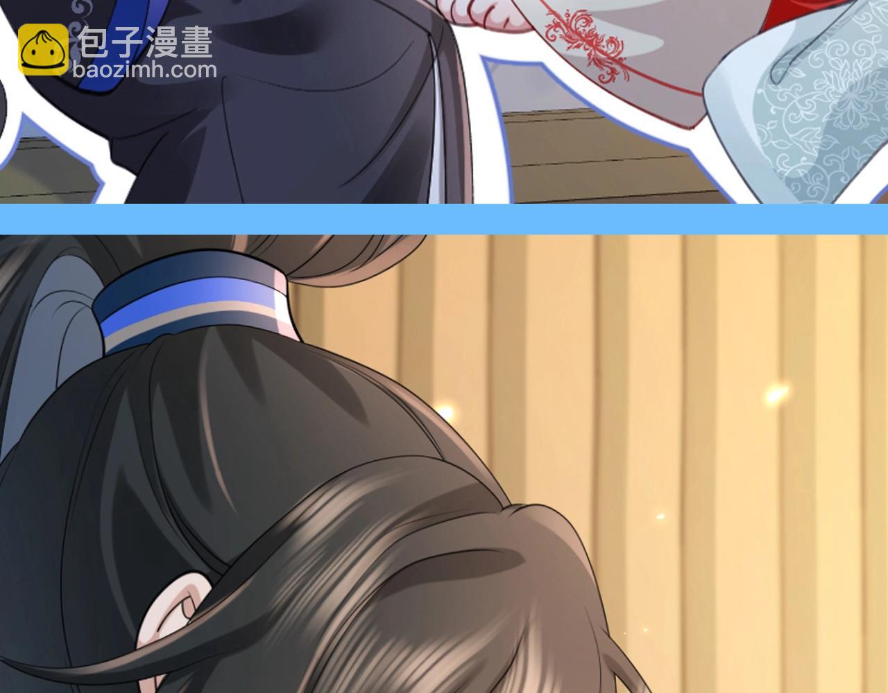 加更第77期 搞点事：燕铖七七磕糖专属壁纸10