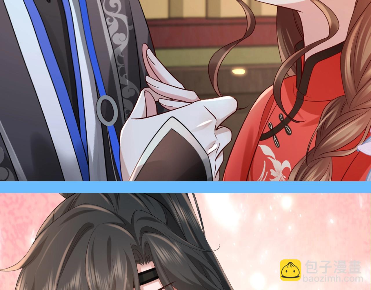 加更第77期 搞点事：燕铖七七磕糖专属壁纸12