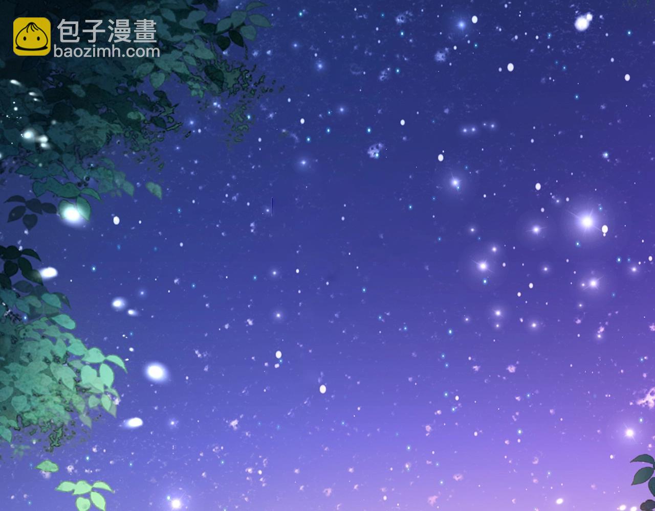 加更第77期 搞点事：燕铖七七磕糖专属壁纸6