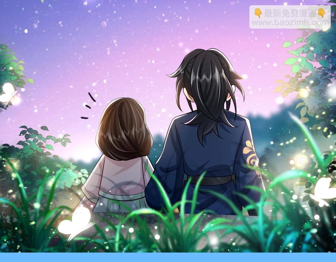 加更第77期 搞点事：燕铖七七磕糖专属壁纸7