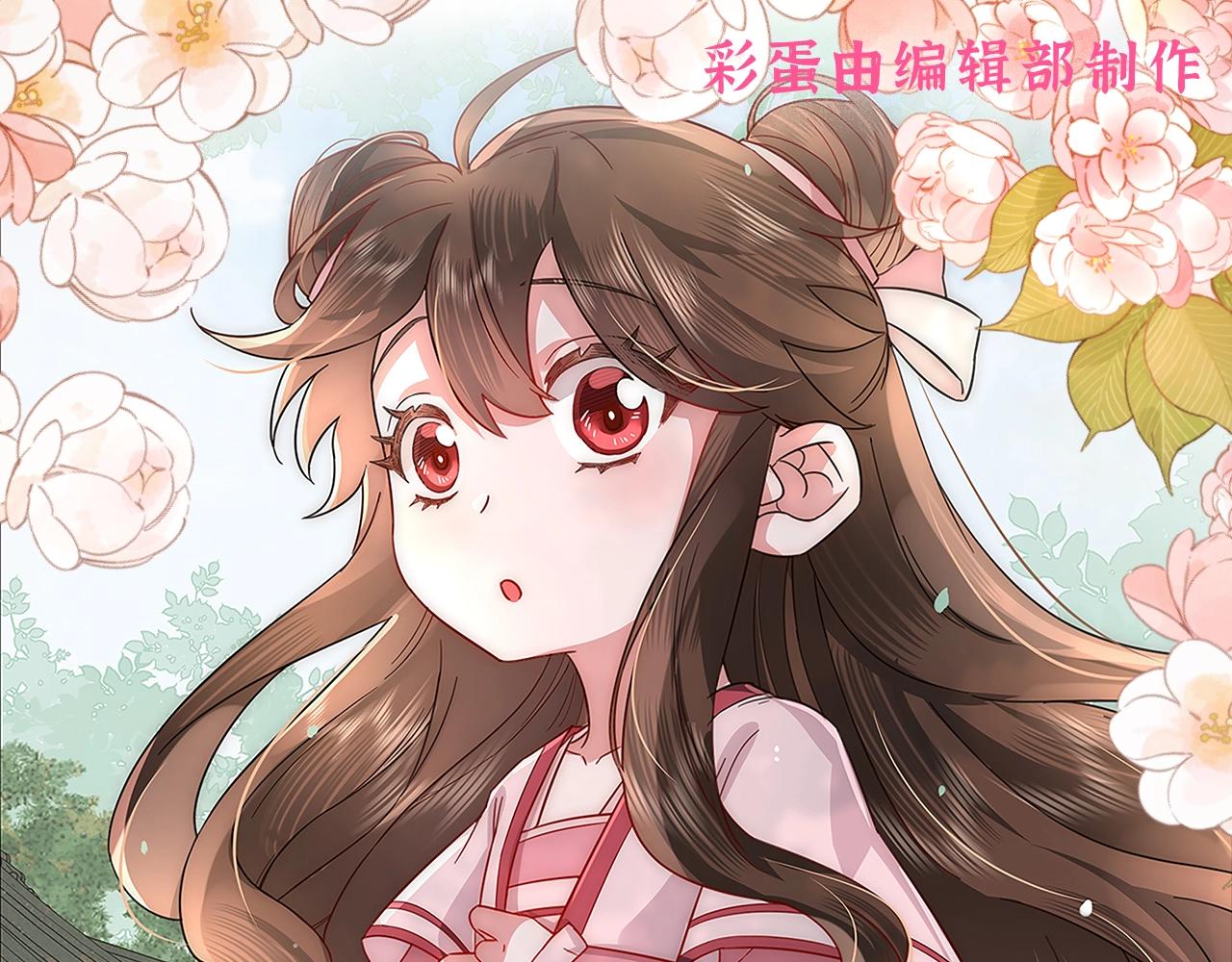 加更第79期 搞点事：一生被七七破防的黑巧0