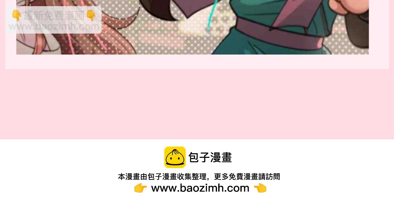 加更第79期 搞点事：一生被七七破防的黑巧12