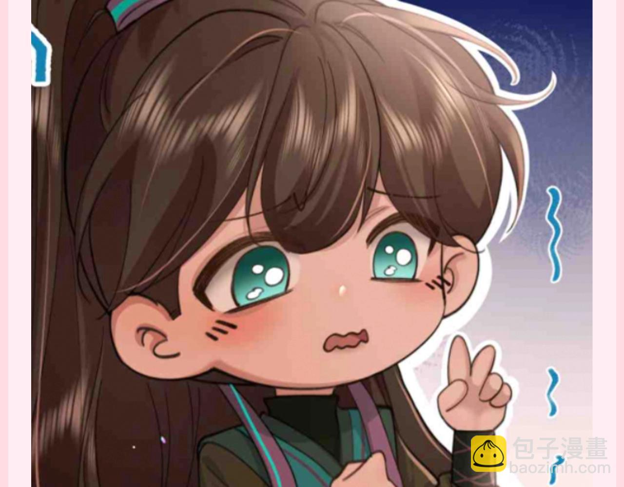 加更第79期 搞点事：一生被七七破防的黑巧9