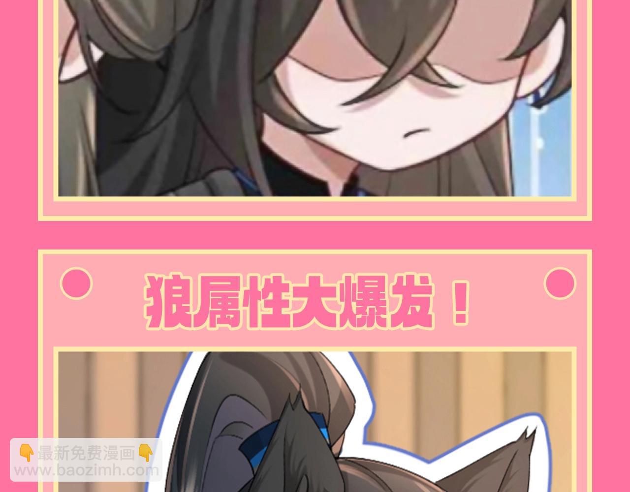 加更第81期 特别企划：给七七带来表情包震撼10