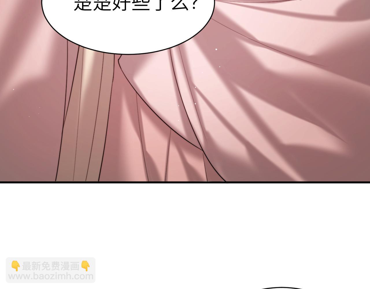 第221话 阿初我们走16