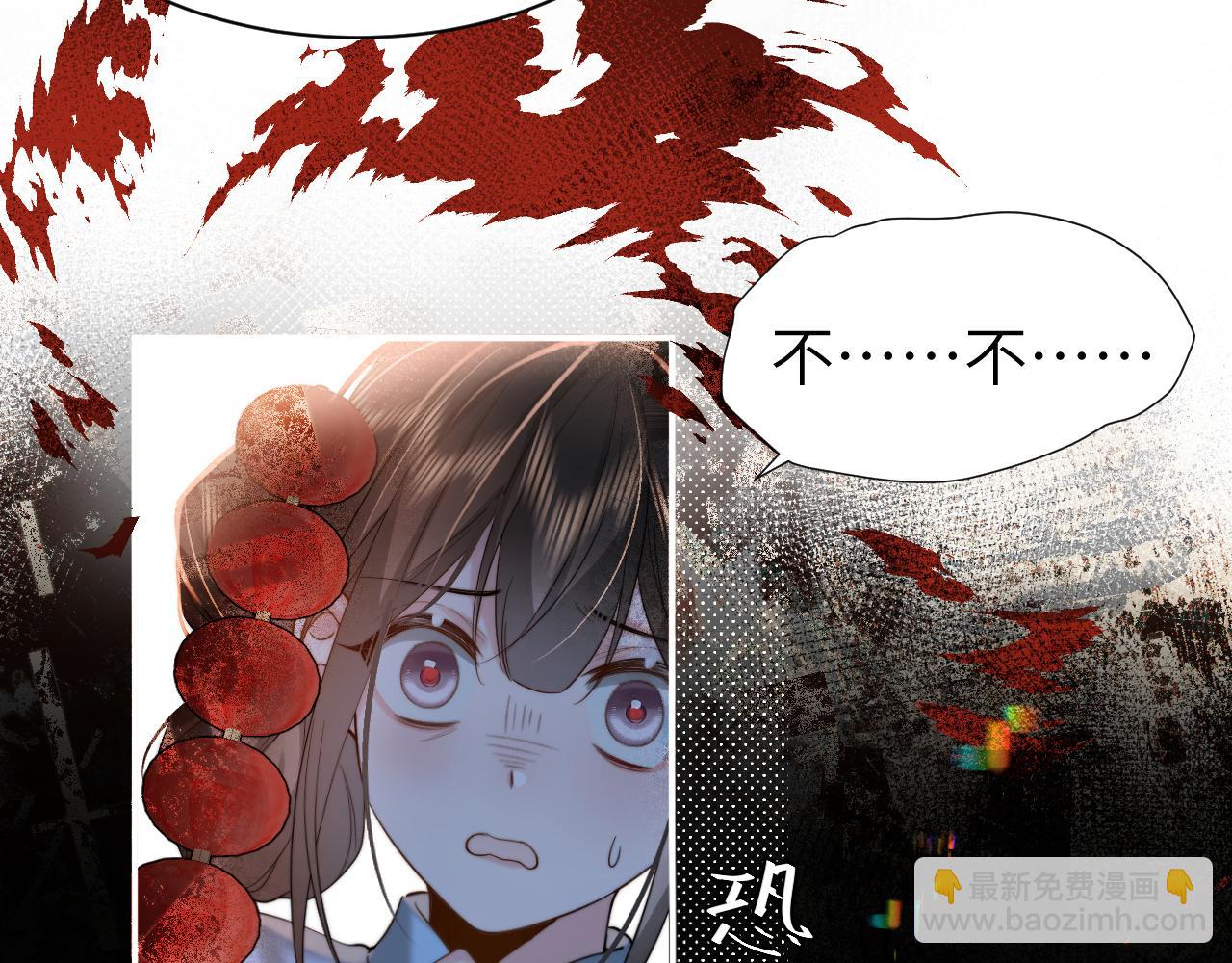 第221话 阿初我们走21