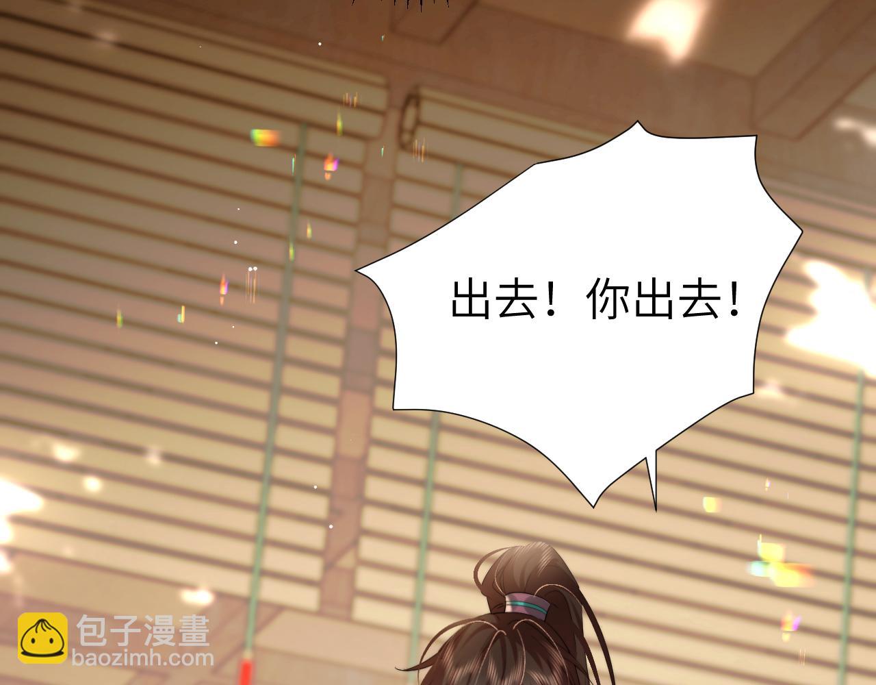 第221话 阿初我们走23