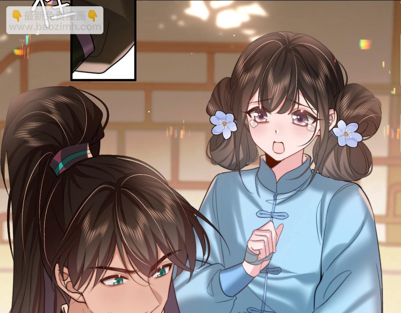 第221话 阿初我们走30