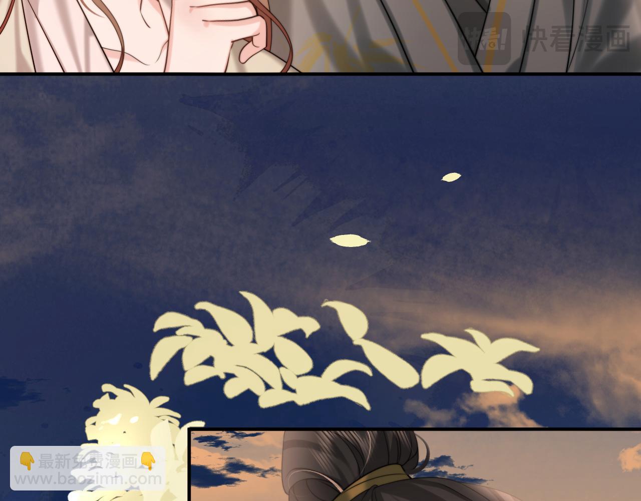 第221话 阿初我们走39