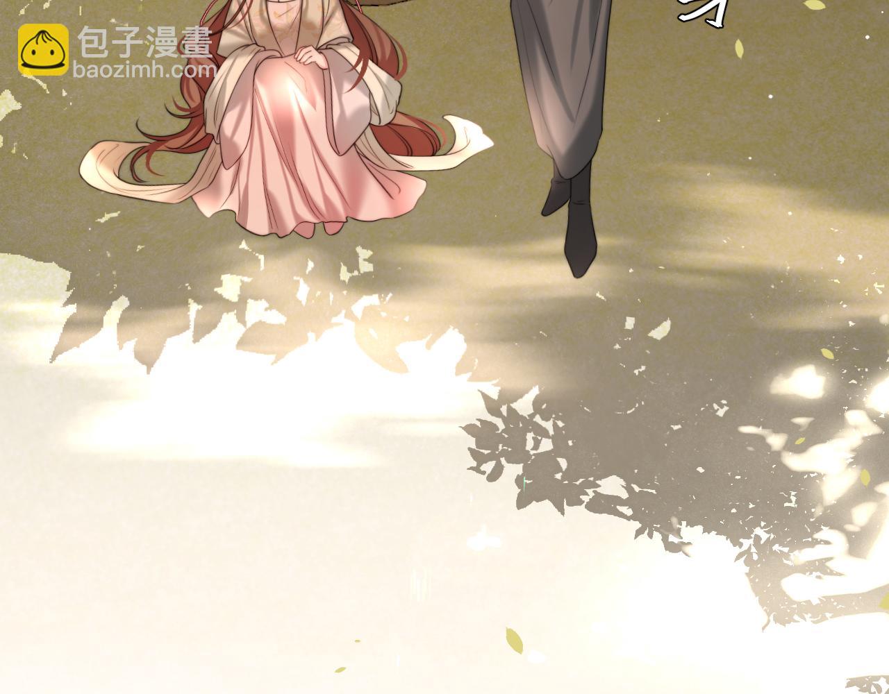 第221话 阿初我们走43