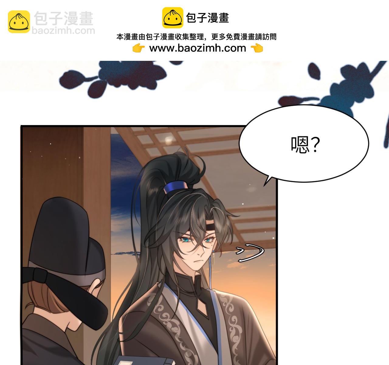 第221话 阿初我们走52