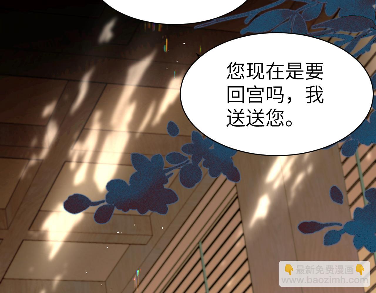 第221话 阿初我们走55