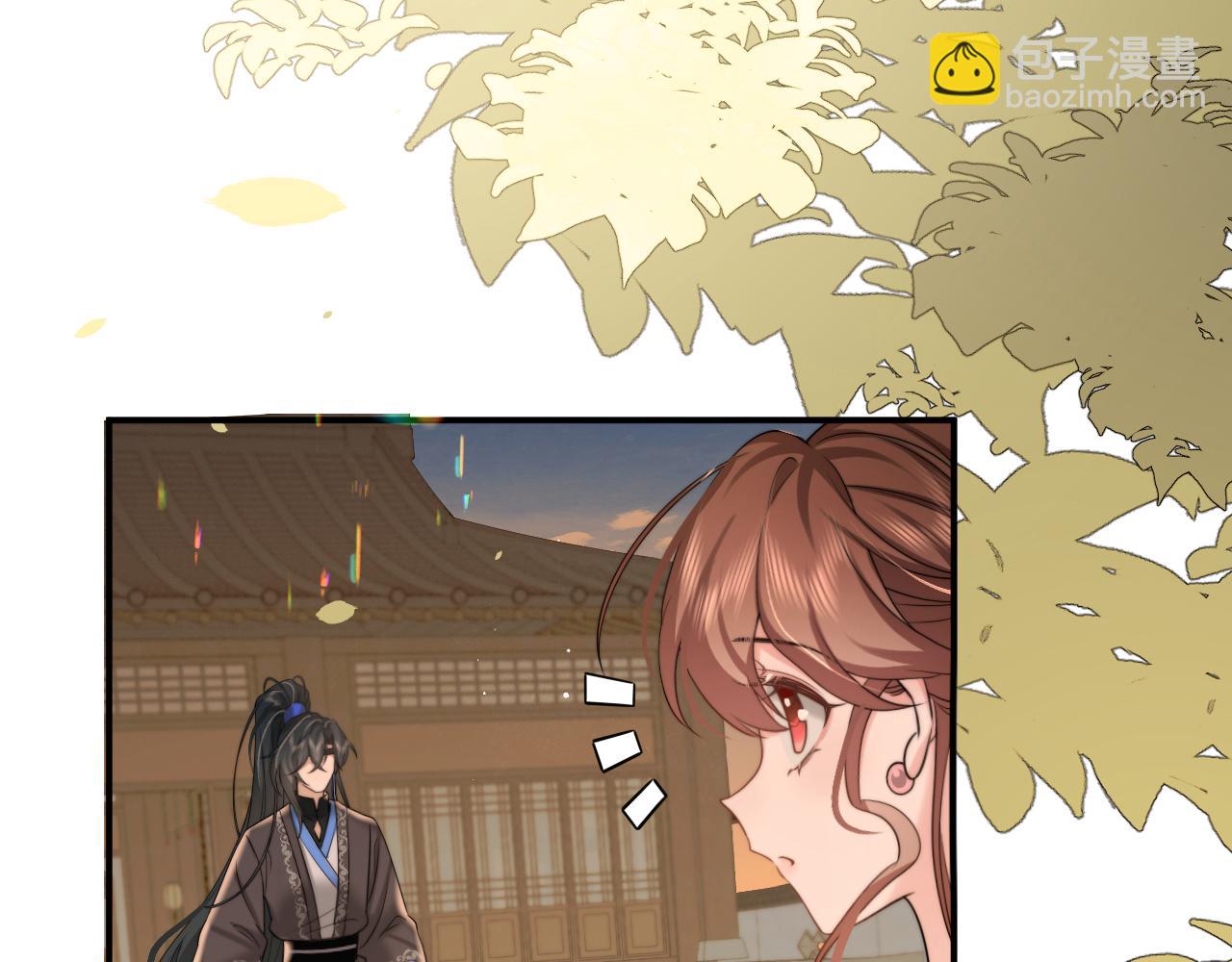 第221话 阿初我们走60