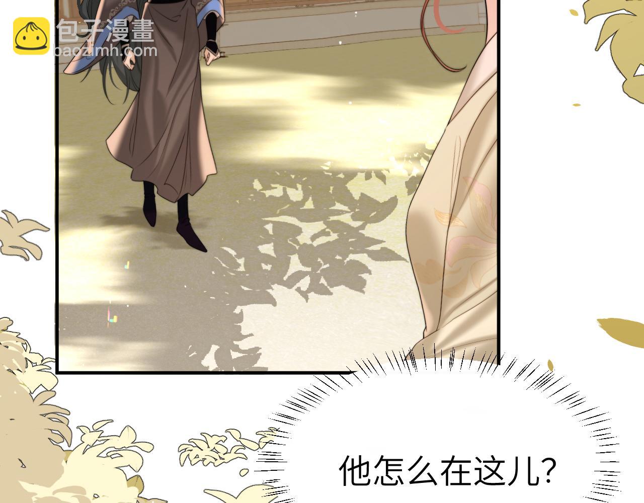 第221话 阿初我们走61