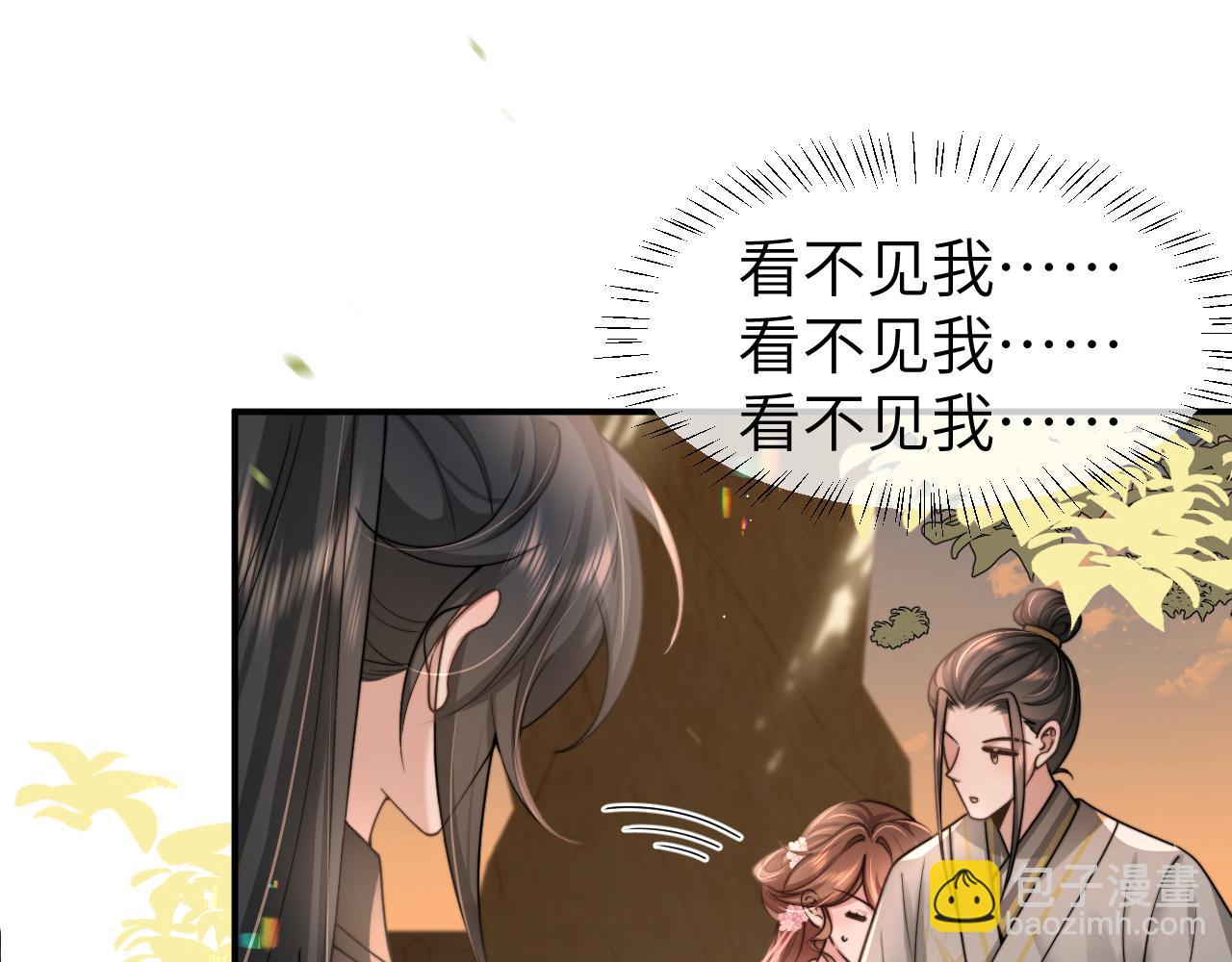 第221话 阿初我们走64