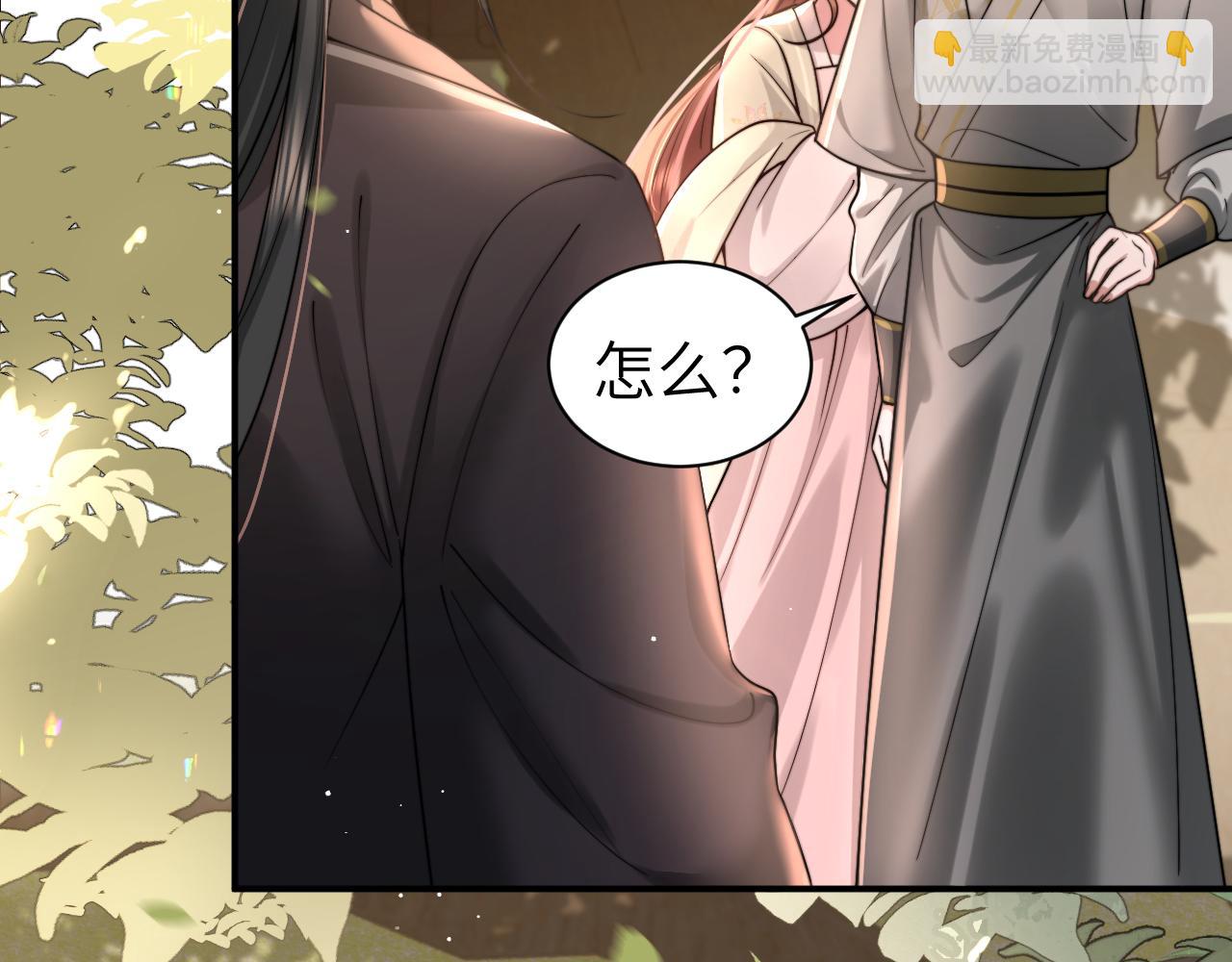 第221话 阿初我们走65