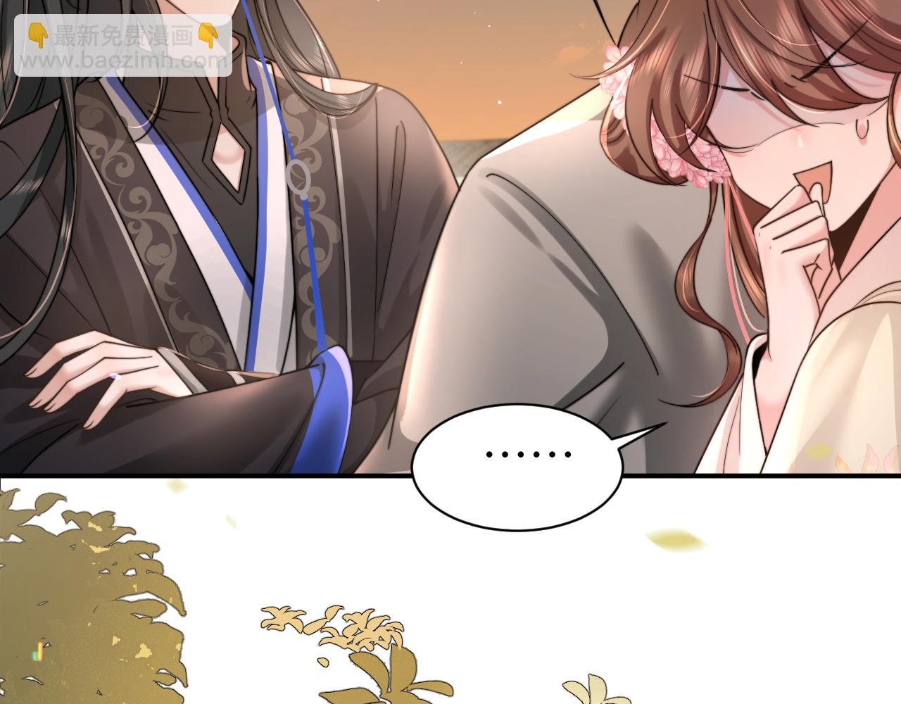 第221话 阿初我们走69