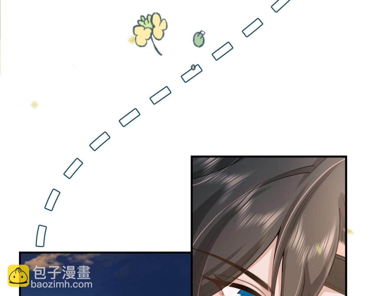 第221话 阿初我们走72