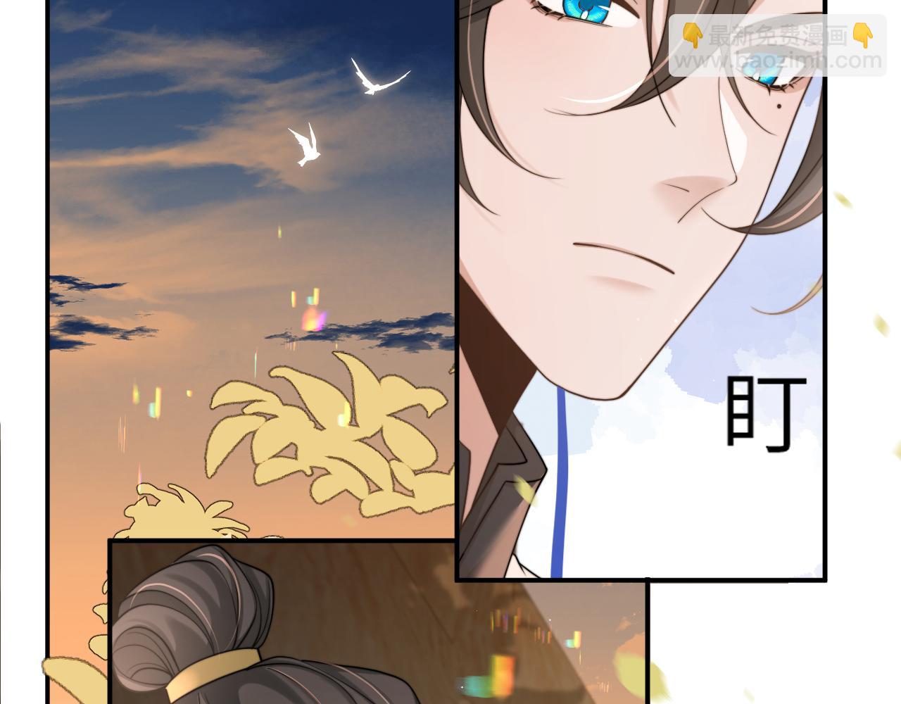 第221话 阿初我们走73