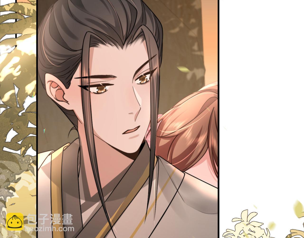 第221话 阿初我们走74