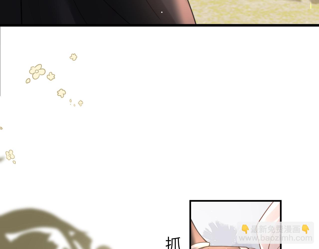 第221话 阿初我们走79