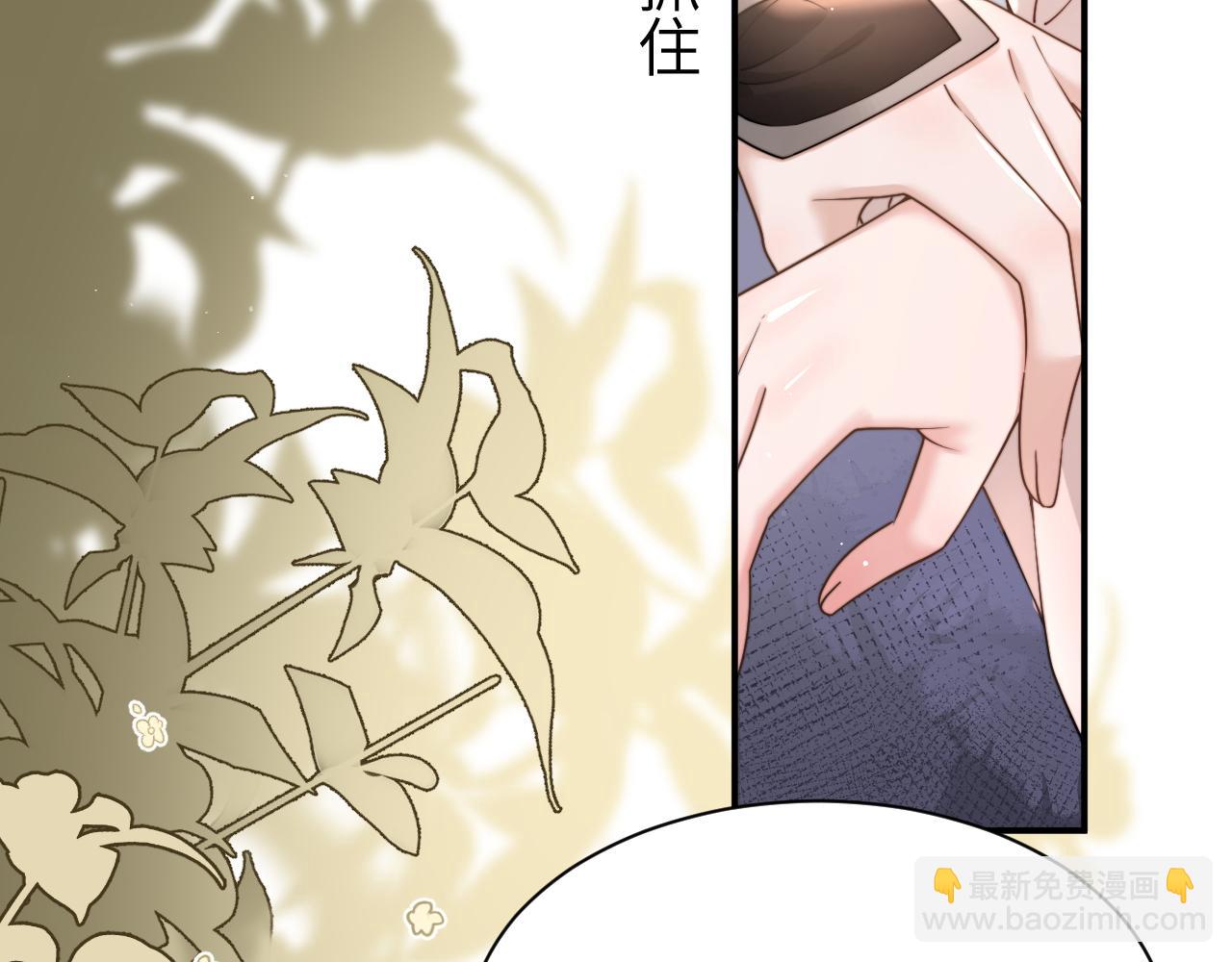 第221话 阿初我们走80