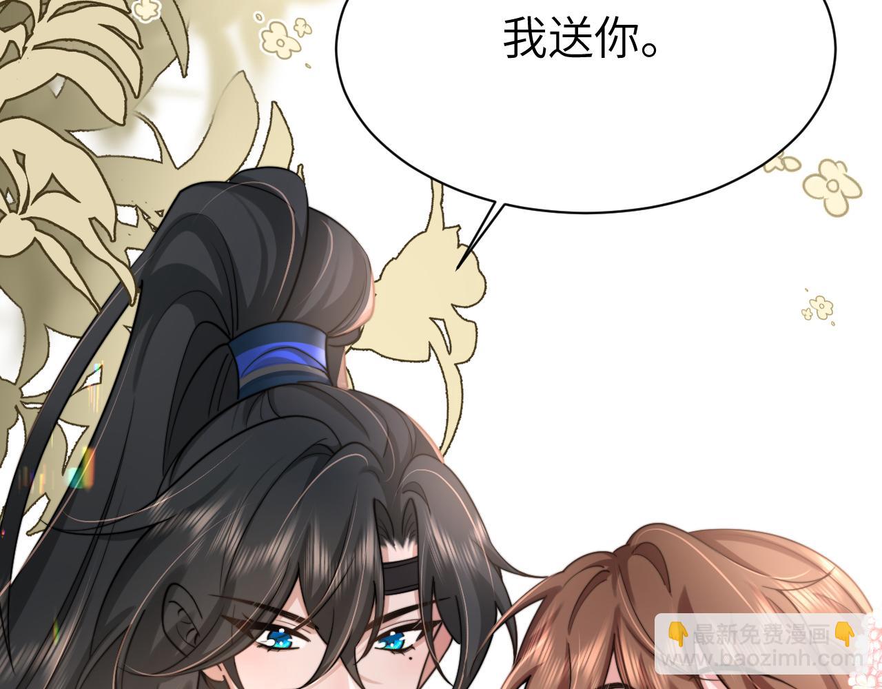 第221话 阿初我们走81
