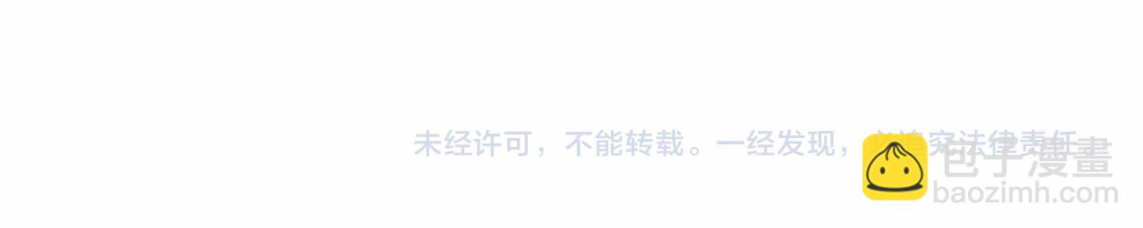 第221话 阿初我们走86