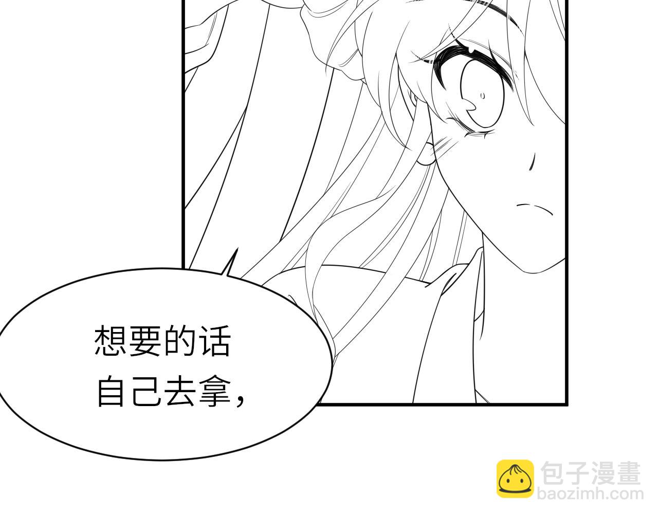 第221话 阿初我们走96