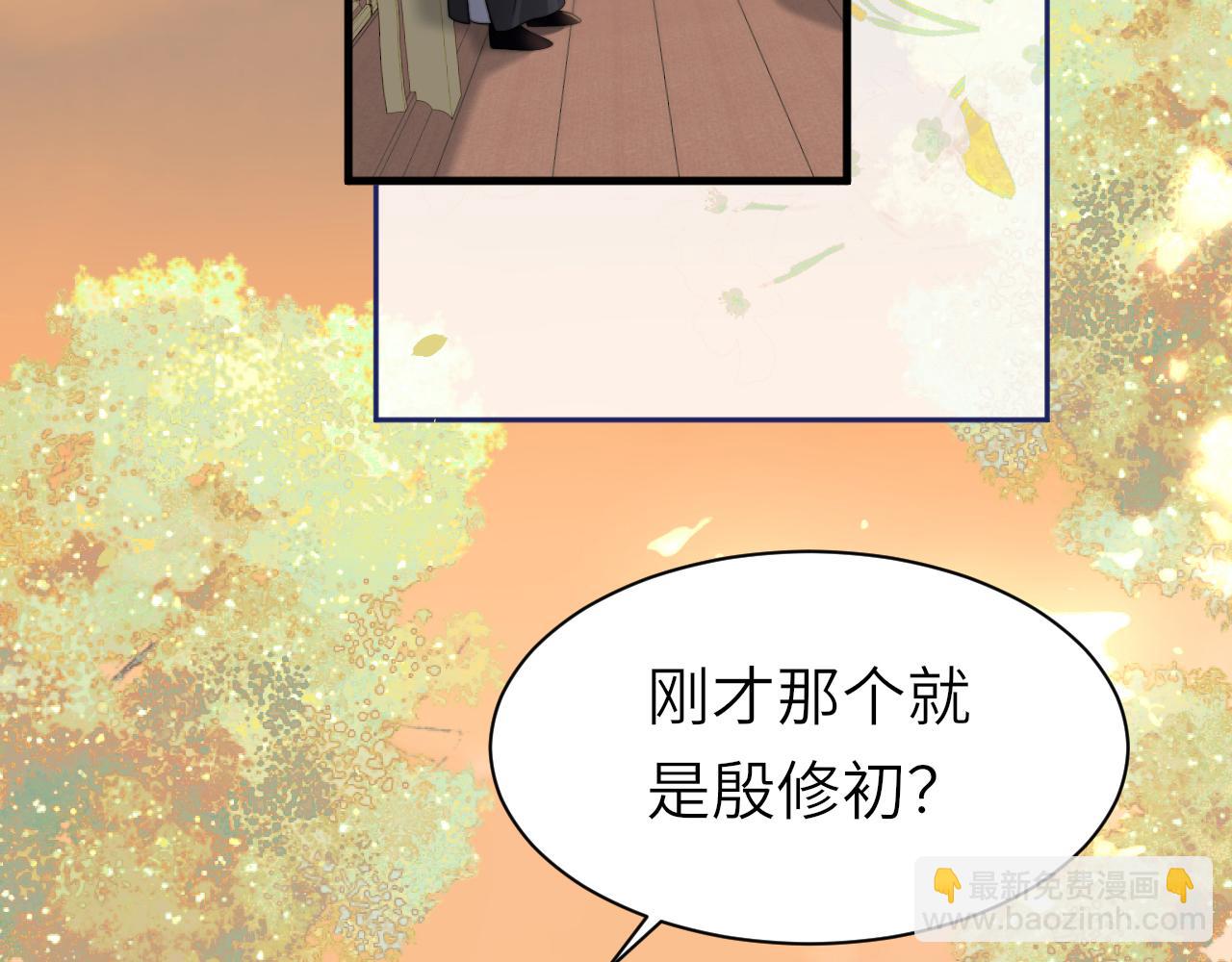 第222话 想要的话自己去拿14