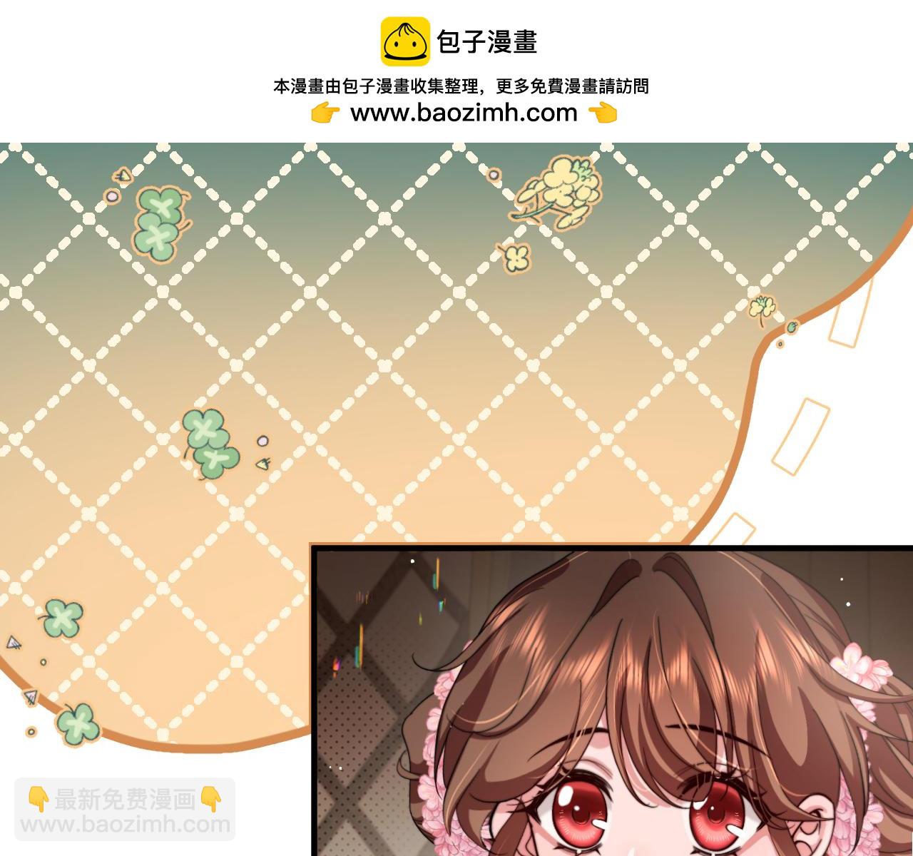 第222话 想要的话自己去拿20