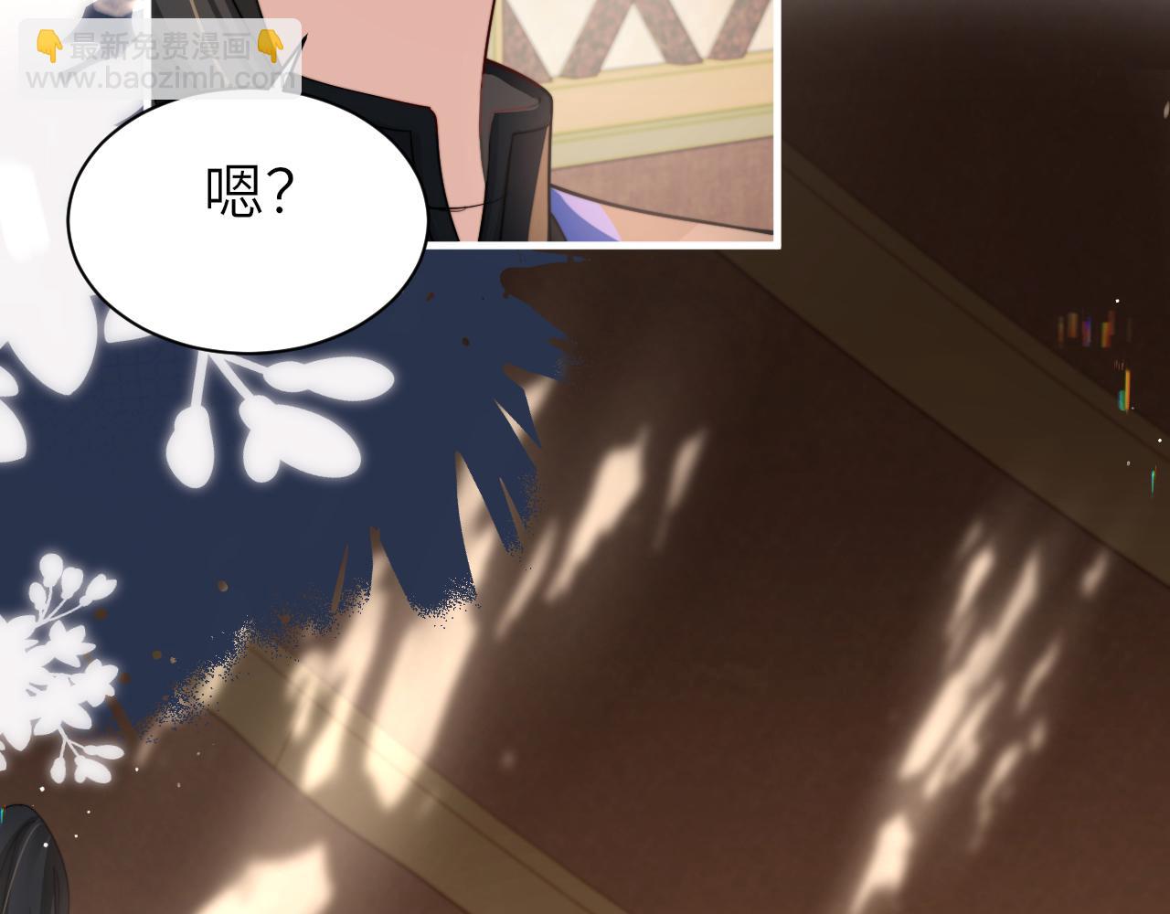 第222话 想要的话自己去拿24