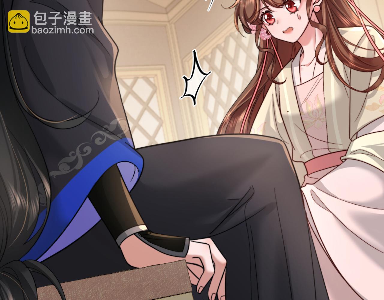 第222话 想要的话自己去拿26