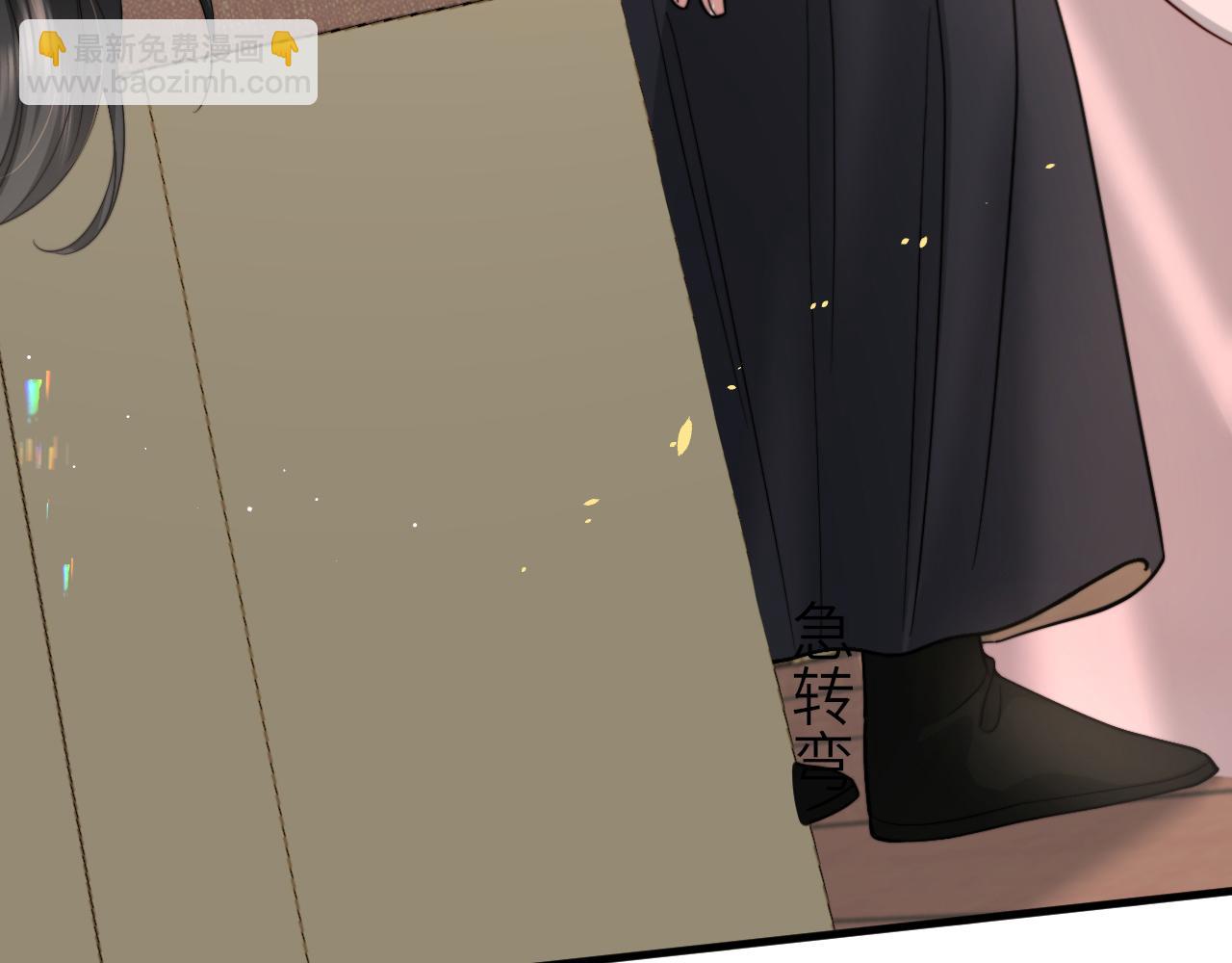 第222话 想要的话自己去拿27