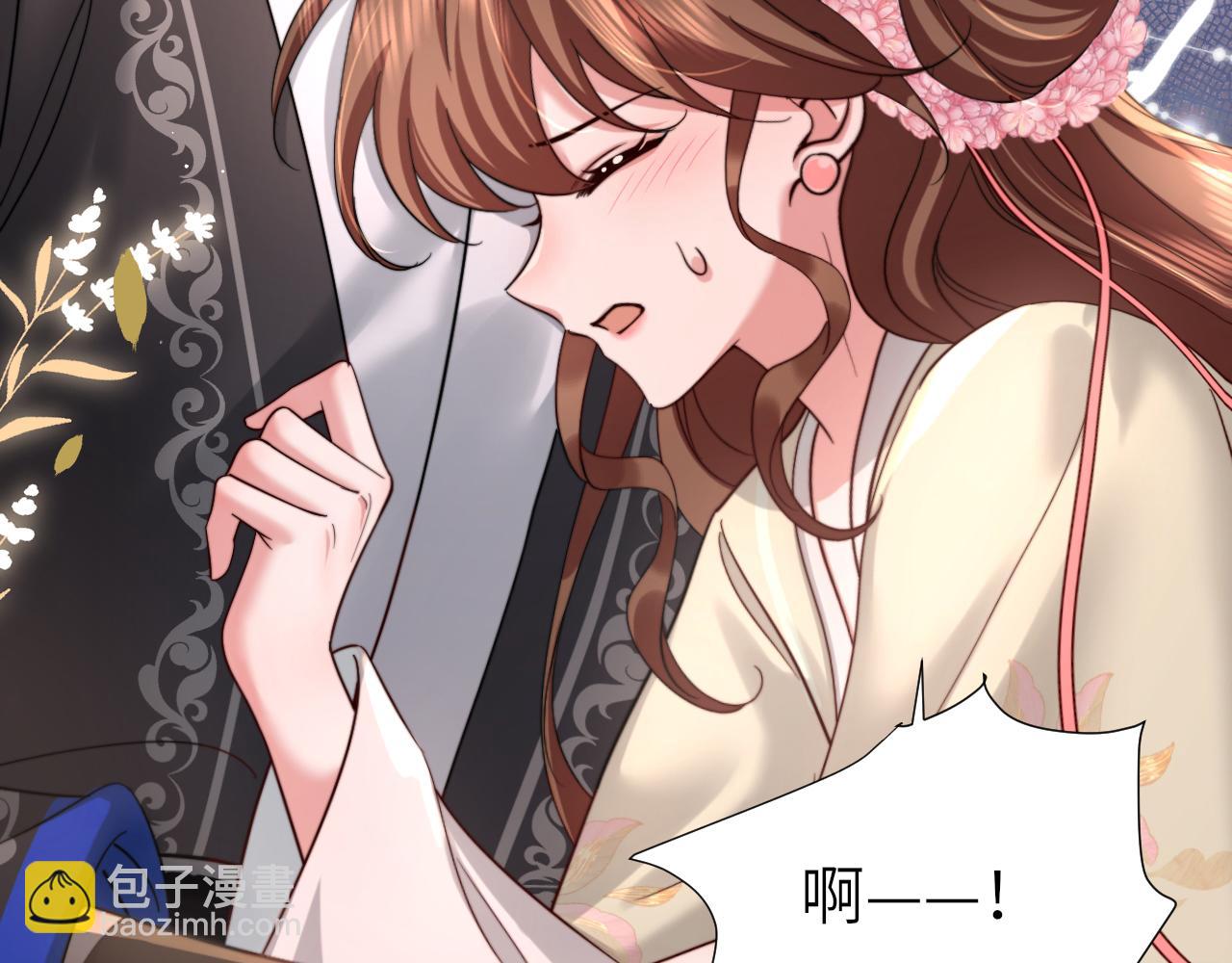 第222话 想要的话自己去拿30