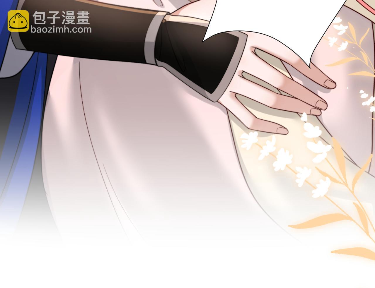 第222话 想要的话自己去拿31